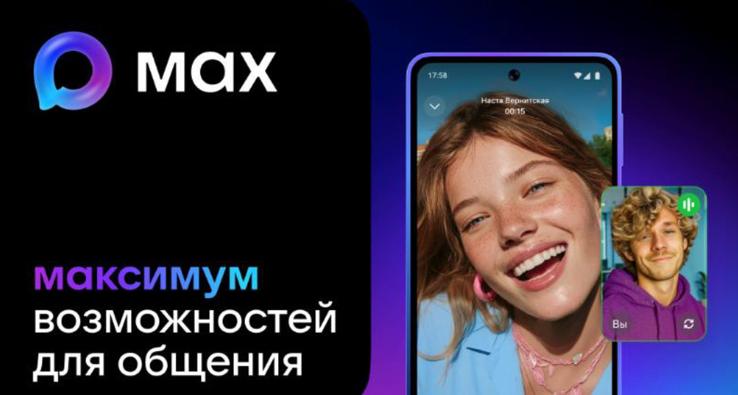 Изображения.